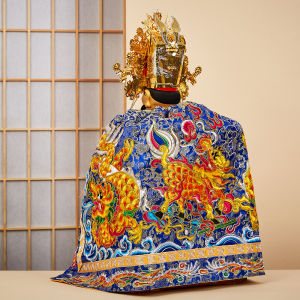 Five Ye Dragon Robe Statue Cloak Robe God of Wealth Cloak Robe God Clothes Dragon Robe Fairy Statue Cloak