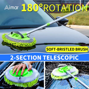 Car Wash Mop Microfiber Car Duster Car Wash Brush Retractable Mop Multi-Function Car Wash Clean Mop Car Cleaning Tool