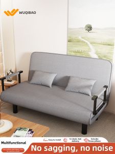 WUQIBAO | Adjustable Sofa Bed Recliner