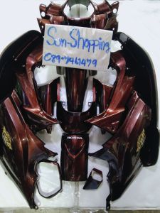 ชุดสี ดรีมซุปเปอร์คัพ สีน้ำตาล มี13ชิ้น เปลือกงาน ABSเกรดAจากโรงงานชิ้นงานประกอบสนิทสีสวยเคลือบเงาอย่างดีติดสติ๊กเกอร์ให้พร้อม