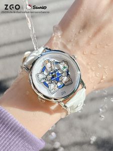 ZGO FUNSU | Cute and Stylish Student Watch Carousel