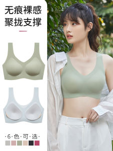 เสื้อชั้นในแบบสวมค้างคาวไร้โครงสำหรับผู้หญิง ทรงเต็ม ไร้โครง ป้องกันการสัมผัสได้ในฤดูร้อน 2023 สำหรับผู้หญิงวัย 18-25 ปี