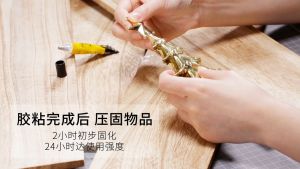 Deli กาว 7146 สามารถติดพลาสติกโลหะแก้วซ่อมรองเท้า