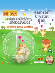 al:ce | Running Ball for Hamsters