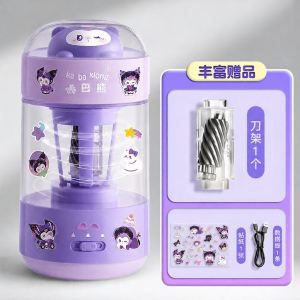 KABAXIONG | Electric Pencil Sharpener Large Diameter