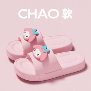 Dép Hellokitty Mùa Hè 2025 Cho Nữ Dép Đi Trong Nhà Chống Trượt Chống Mùi Hoạt Hình Đế EVA Đế Ngoài Dép Đi Trong Nhà