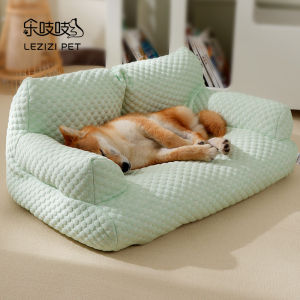 Detachable Washable Dog Bed Small Size Ice Silk Cool Feeling Pet Sofa All Season Universal Pet Mat Dog House Cat Bed