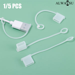 Portable Dust-proof U Disk Anti-dirty Protective Sleeve USB Charging Cable Waterproof Plug Cover with Anti-loss Cord
