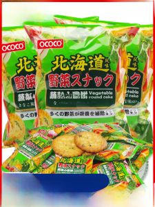 Ococo Vegetables Small round Biscuit Japanese Salty Small Package Biscuits Internet Celebrity Nutritious Breakfast Wafer Snack