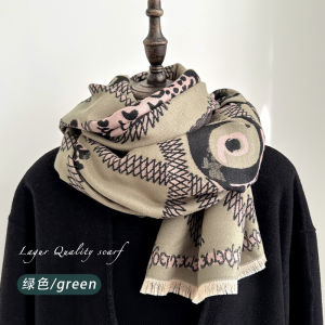 Thickened Double-Sided Embroidered Scarf Womens Winter Warm Neck Warmer Short Fur Edge Cashmere-Like Shawl Two-In-One Use