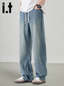 izzue | Quần Jeans Phẳng Thoáng Mát Form Rộng