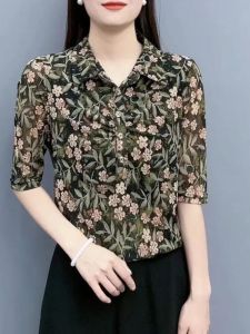 Fashionable Mommy Style Floral Print Polo Neck Five-Quarter Sleeve T-Shirt Mesh Slim Fit Top for Women Summer Commute Korean Version