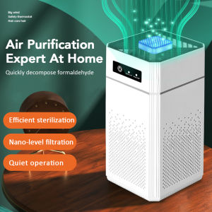 Air Purifier Home Anti PM2.5 Virus Bacteria Smoke Dust Formaldehyde Removal Cleaner Sterilizer HEPA Filter