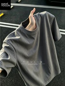 YOULIN | Deep Gray Stiff Cotton T Shirt 300g
