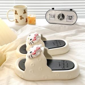XIAXIU | Anti-slip Thick-soled Slipper