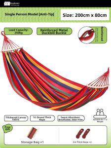 TanXianZhe | Anti-tilt Thickened Outdoor Hammock