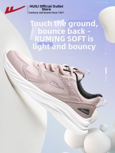 Warrior | Womens Comfortable Breathable Sports Shoes