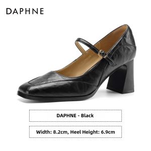 Daphne | French Style Height Increasing Comfortable Mary Jane Female Shoes Autumn