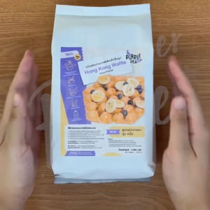 แป้งพรีมิกซ์สำเร็จรูป แป้งทำขนมวาฟเฟิลฮ่องกง 1 กิโลกรัม 1 ถุง **กล่องใหม่ 1 ลัง 10 ถุง** PP-01