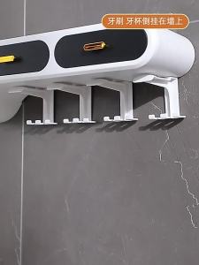 Toothbrush Slot Holder Wall Mount Dispenser Squeezer bathroom storage rack No Drill Rak Berus Gigi 挤牙膏器