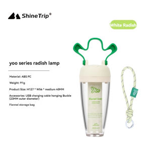 Shinetrip | Carrot-Shaped Camping Atmosphere Lamp with Multi-Level Adjustable Magnetic Warm Light Long Endurance for Outdoor Adventures