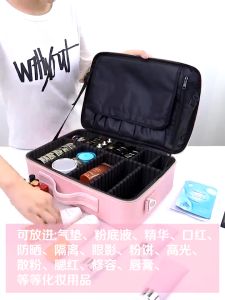 Travel Makeup Storage Bag Small/Medium/Large Portable Cosmetic Organizer Bag for Luggage Vanity Beauty Box