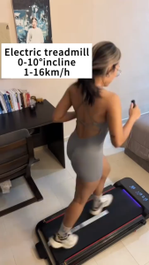 Electric Treadmill Flat Walking Pad Household Mini Foldable Fitness Equipment