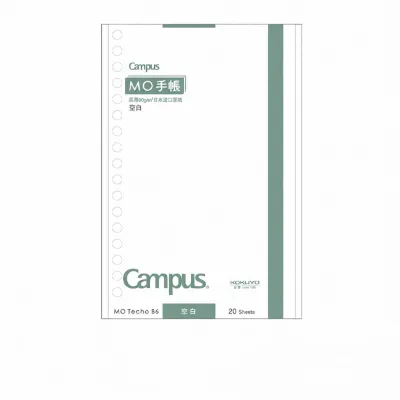 KOKUYO | Self-Planning Daily Weekly Scheduler Loose-leaf Notebook