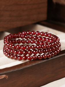 FUJINJIA | Natural 8A Grade Garnet Multi-layer Bracelet