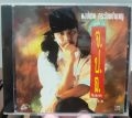 CD พงษ์เทพ กระโดนชํานาญ อัลบั้ม จ.ป.ล จีนปนลาว (มือ1). 