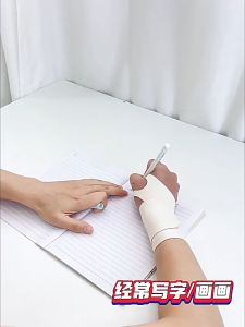 Ultra-Thin Elastic Wrist Brace for TFCC Carpal Tunnel & Tendonitis – Fits Both Wrists (3 Colors)