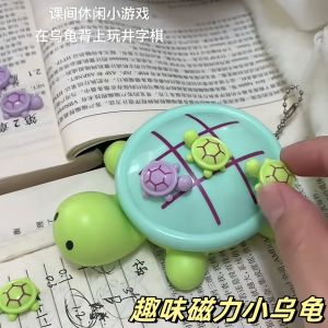 Fun Turtle Chessboard Game Educational Training Dice for Parent Child Interaction Desk Top Game Ideal for School Breaks And Double Players
