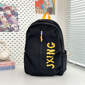 Túi Đeo Vai Đôi Thời Trang 2025 Túi Đeo Chéo Dung Tích Lớn Đa Năng Cho Học Sinh Trung Học Cơ Sở Và Trung Học Phổ Thông Túi Đựng Đồ Dùng Học Tập