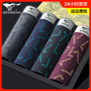 Official Store Flagship SEPTWOLVES Men Underwear Boys Pure Cotton Plus Size Cotton Boxer Antibacterial Boxers Shorts