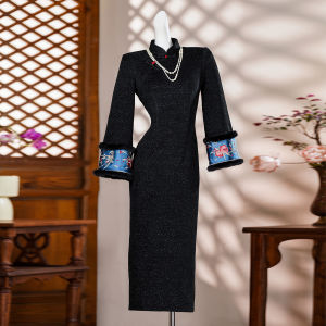 Stylish Modified Black Qipao Warm Thickened Winter