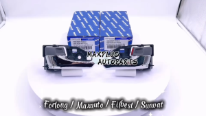 มือเปิดประตู รถยนต์ ด้านใน ซ้าย-ขวา Toyota Revo ปี 15-24 เครื่องดีเซล 2.4/2.8L เบนซิน 2.7L #69206-0K111-LH-69205-0K110-RH
