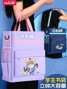 Large Capacity Oxford Cloth Document Bag Student Handbag Art Class Book Bag Exam Paper Storage Bag Tutoring Center File Bag