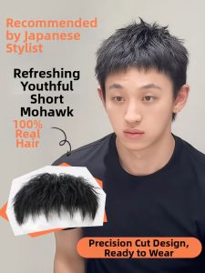 JIANGFASHIJIA | Japanese Short Fringe Morgan Perm Natural Human Hair Mens Wig