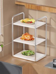 Multifunction Kitchen Shelf Organizer