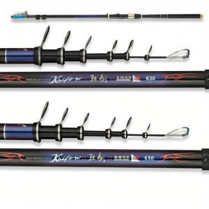 Hongjian | Carbon Ultra-light Super-hard Sea Fishing Rod