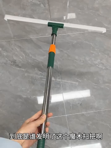 Silicone Scraper Broom Magic Wiper Floor Toilet Bathroom Squeegee Scrubber High Place Glass Wiper Household Clean Tool