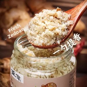 Ginger Dipping Sauce Bottle