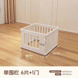Indoor Pet Fence Dog Cage Thickened Small Medium Dogs Puppy Barrier Easy Combination Large Space Saving Design for Dogs