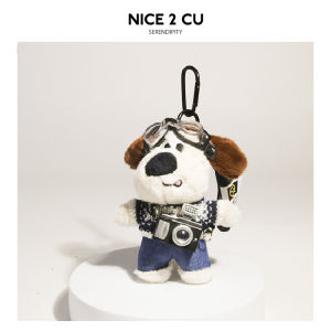 Original Creative Camera Repair Dog Awang Plush Keychain Master Dog Cute Doll Hanging Decoration Gift