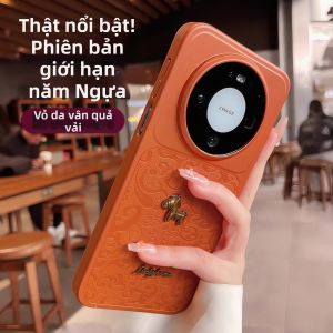 SinQui | Vỏ Bảo Vệ Chống Sốc Toàn Thân Thiết Kế Ngựa Năm Mới Chất Lượng Da Cao