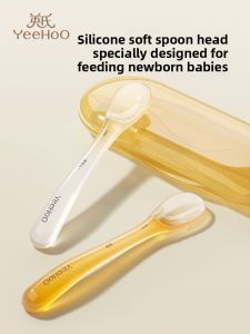 YeeHoO KIDS | Silicone Baby Feeding Spoon for Milk Water and Porridge