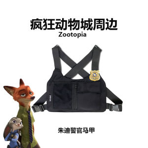 Zootopia Judy Rabbit Police Officer Vest Adult Top Tactical Vest Cosplay Costume Accessory for Party And Performance