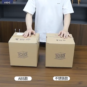 รับประกัน 30 ปี โคมไฟหัวเสา ไฟโซล่าเซลล์ ไฟ LED ไฟภายนอกอาคาร โคมหัวเสาโซล่าเซลล์ ไฟสวนโซล่าเซลล์ Solar Garden Light กันน้ำและป้องกันฟ้าผ่า โคมไฟทรงเหลี่ยม โซล่าเซลล์ ปรับได้ 3 สี การควบคุมแสงอัจฉริยะ ﻿