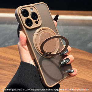 DAIMANG | New 17 suitable for Apple 16 promax mobile phone case 18 new iphone 16 pro light 15 frosted 14 with stand 13 case 12 anti-fall 11 xr magnetic xsmax all-inclusive plus