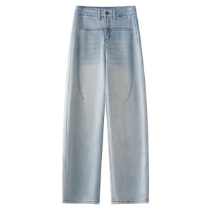 Retro High Waist Straight Leg Jeans Womens Autumn New Loose Wide Leg Pants Slimming Effect Casual Style Blue Knife Edge